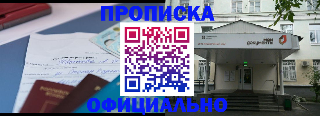 форма 3 в Карачаевске